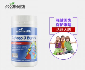 good health 好健康 欧米伽3小孩深海鱼油 120粒 good health 好健康 欧米伽3小孩深海鱼油 120粒